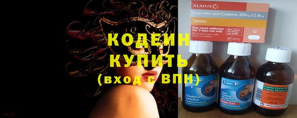 каннабис Бородино