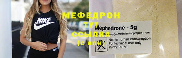 героин Бронницы