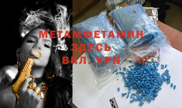 каннабис Бородино