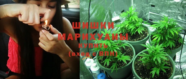 героин Бронницы
