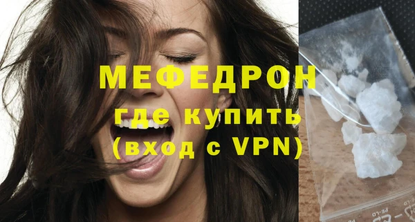 героин Бронницы