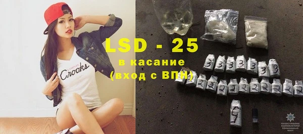 каннабис Бородино