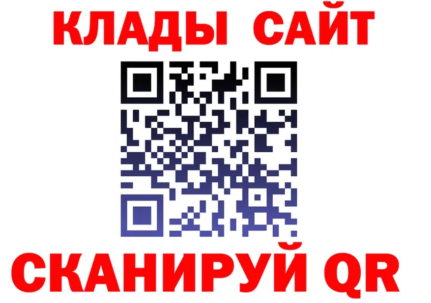 APVP СК зеркало маркетплейс мега Северодвинск