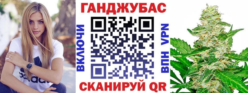 блэк спрут ссылка  Северодвинск  Бошки Шишки White Widow 